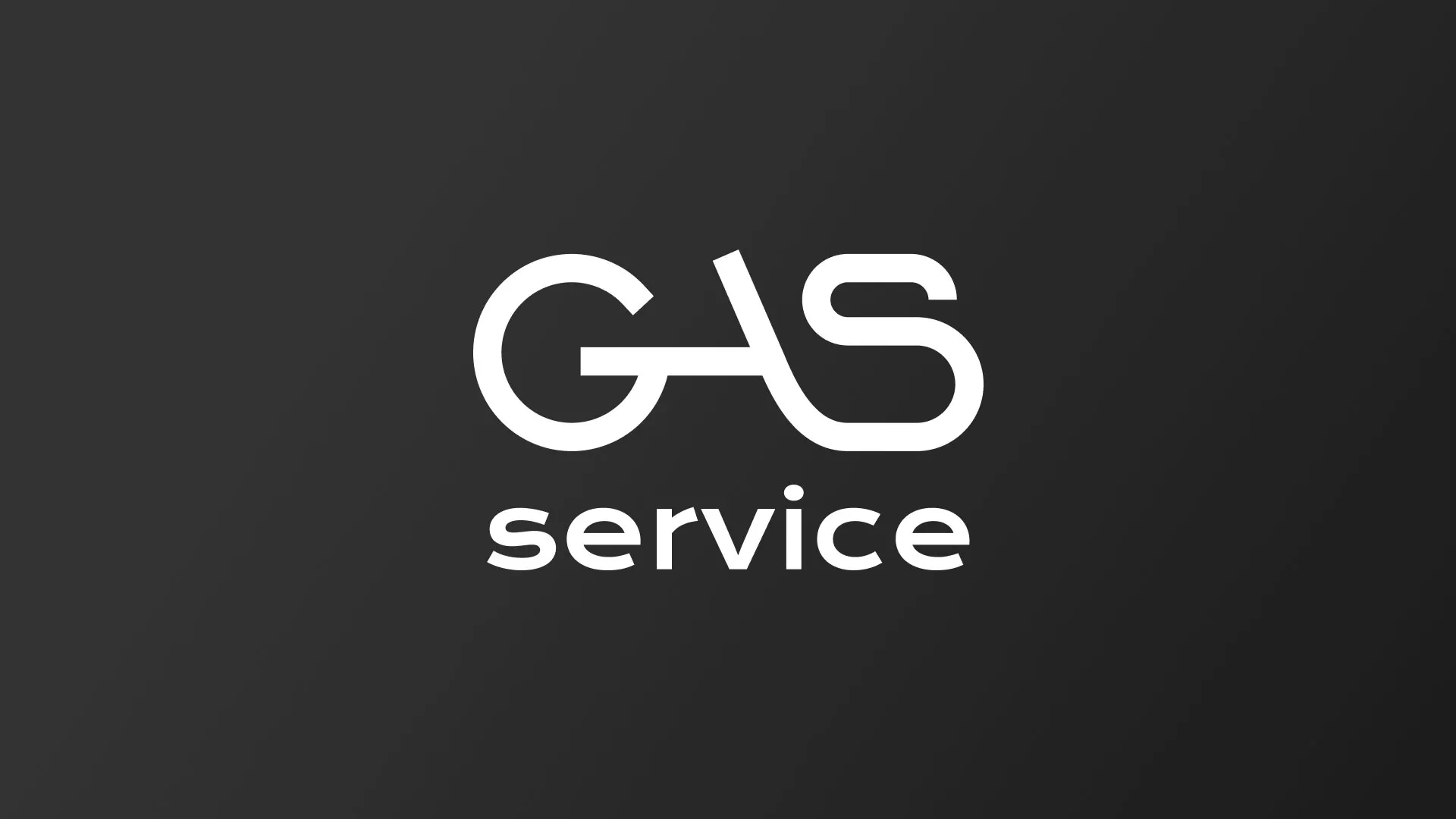 Разработка логотипа компании «Сервис газ» в Зее