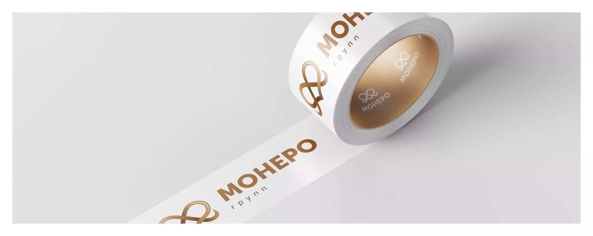 Создание логотипа компании «Монеро групп» в Зее