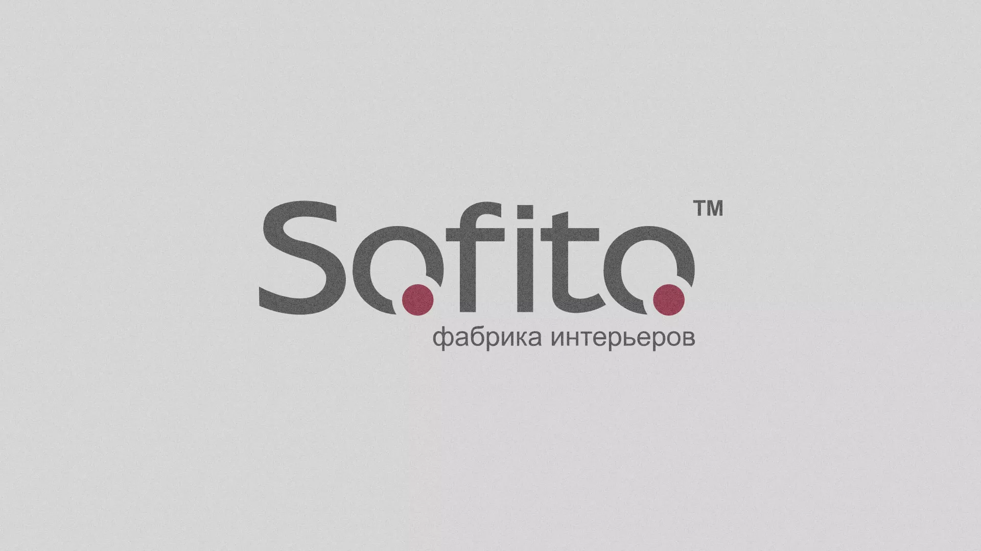 Создание сайта по натяжным потолкам для компании «Софито» в Зее