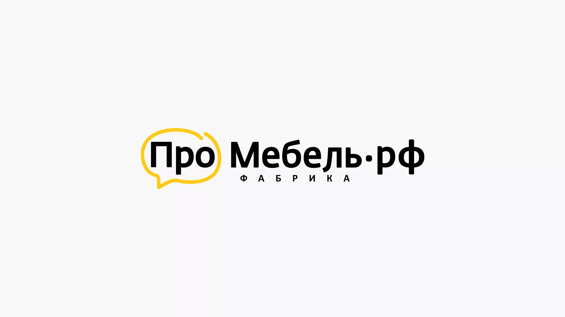 Разработка сайта для производства мебели «Про мебель» в Зее