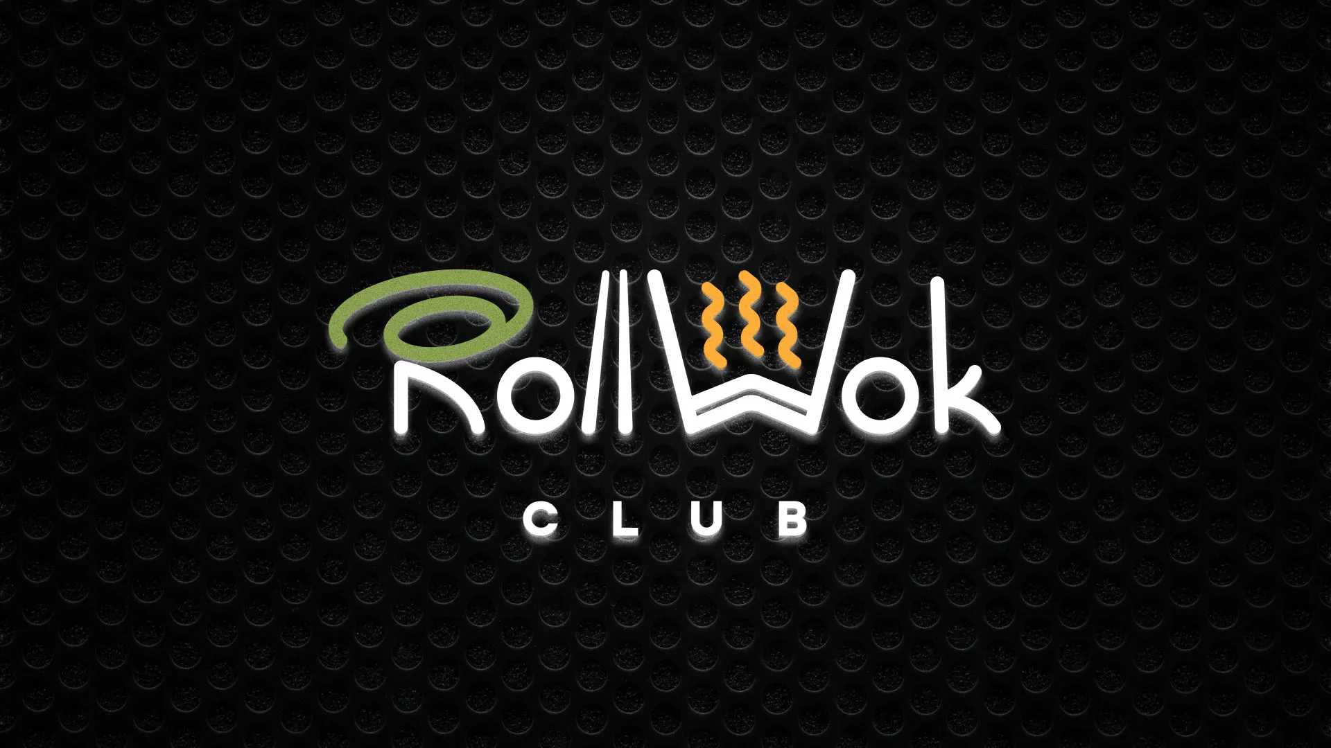 Брендирование торговых точек суши-бара «Roll Wok Club» в Зее