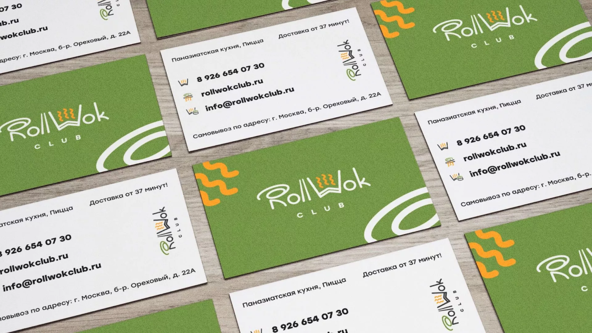 Разработка дизайна визиток суши-бара «Roll Wok Club» в Зее