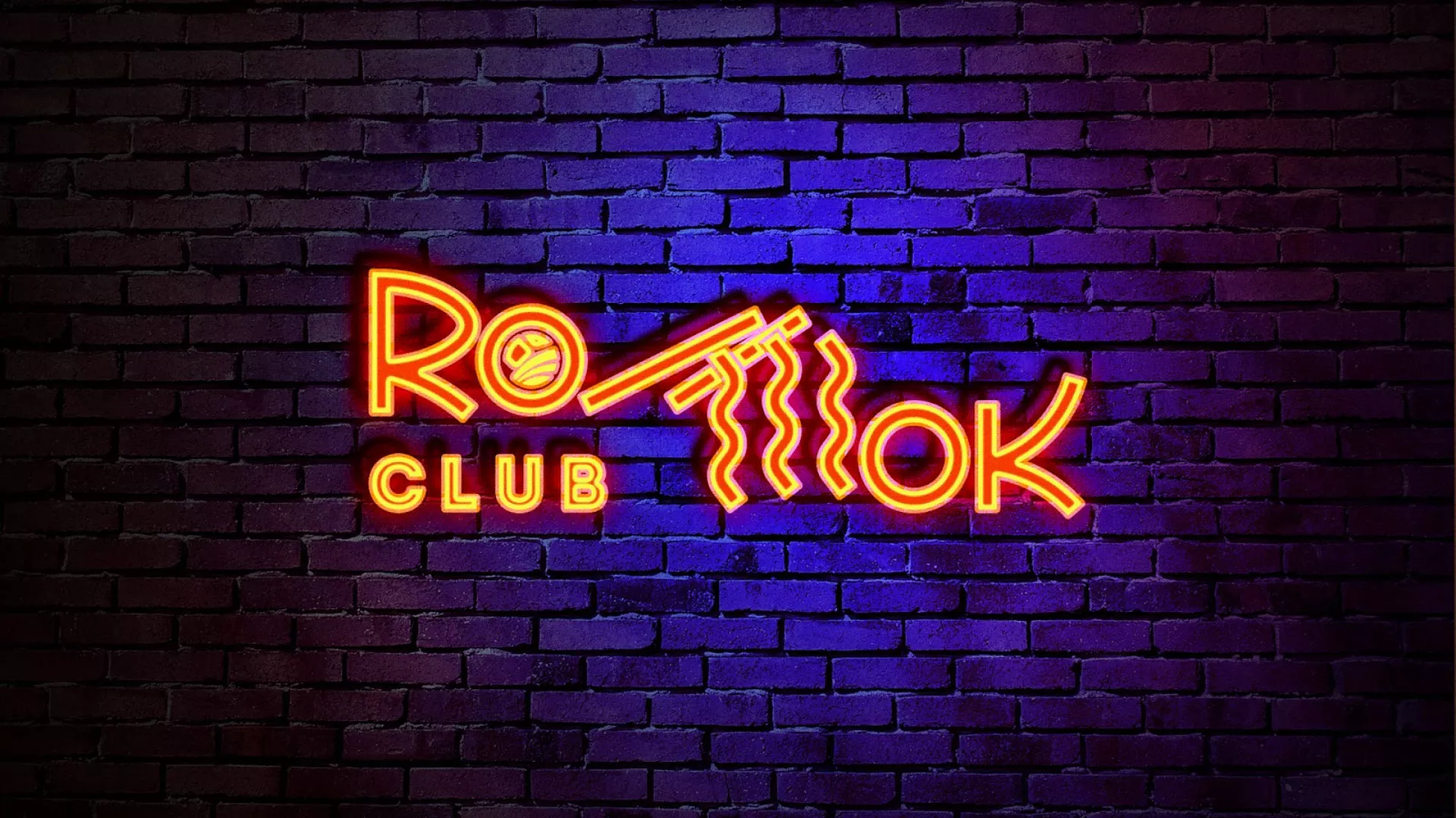 Разработка светящейся интерьерной вывески суши-бара «Roll Wok Club» в Зее